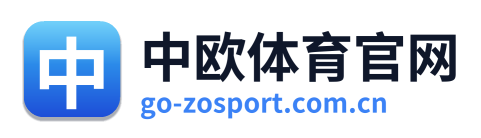 中欧体育官网 Logo
